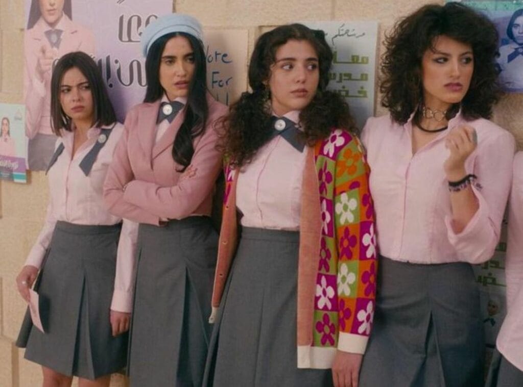 al rawabi school for girls season two